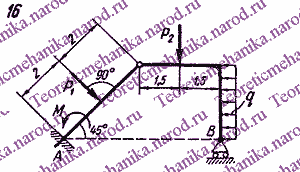 Рисунок задания для работы 16-го варианта Д15
