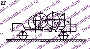 Рисунок задания для работы 22-го варианта Д13